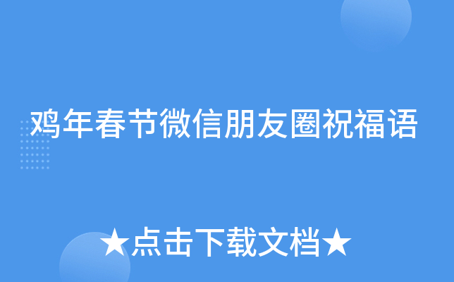 u괺(ji)΢ȦףZ