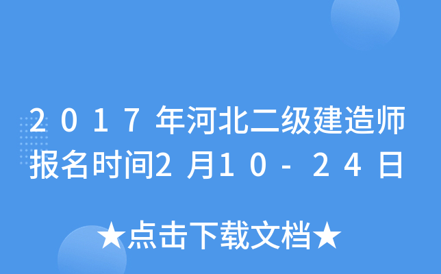 2017ӱ쎟rg210-24