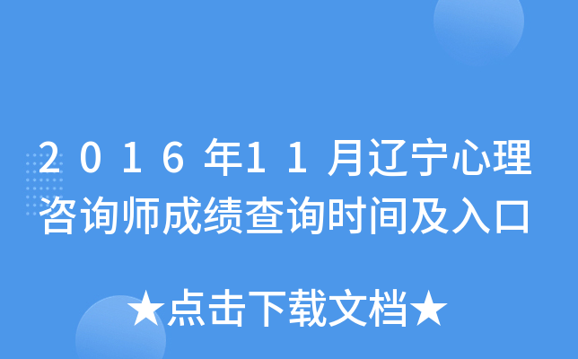 201611|ԃɿ(j)ԃr(sh)g