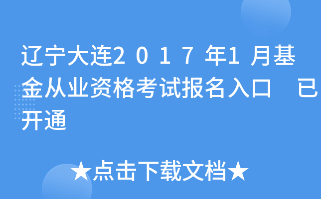 |B20171»ĘI(y)Yԇ(bo) _ͨ