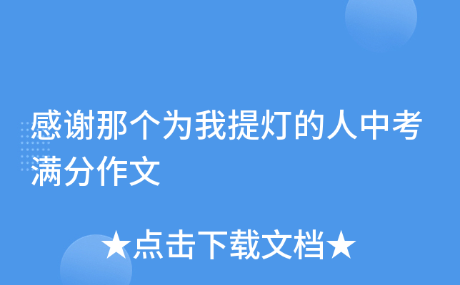 xǂ(g)пM