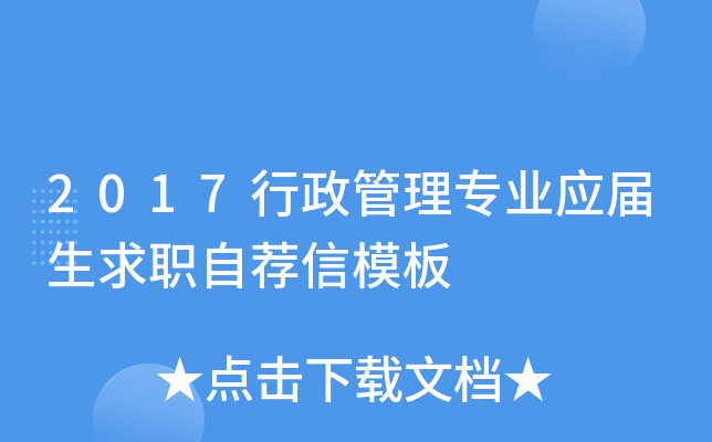 2017팣I(y)]ģ