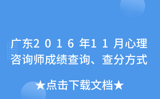 V|201611ԃɿԃַʽ
