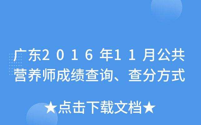 V|201611¹IB(yng)ɿԃַʽ