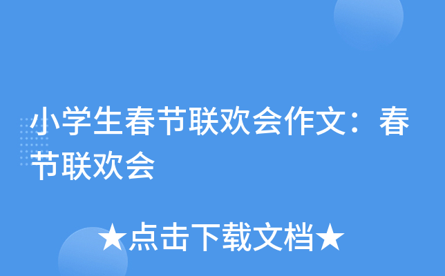 СW(ji)(lin)gģ(ji)(lin)g