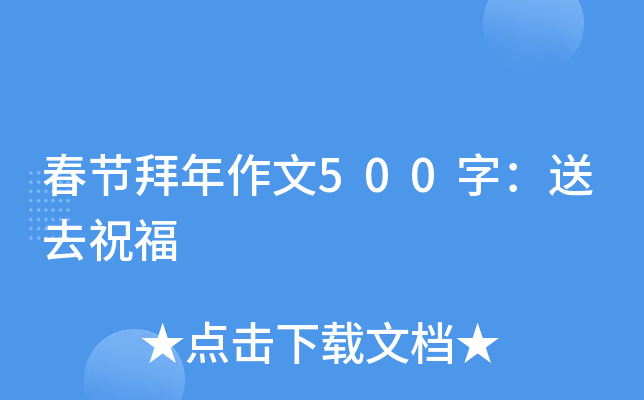 (ji)500֣ȥף