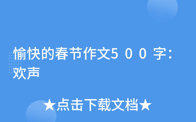 Ĵ(ji)500֣g