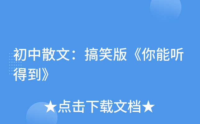 ɢģЦ桶 (tng)õ