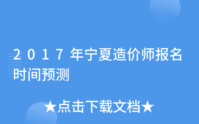 2017ꌎr(ji)(bo)r(sh)gA(y)y(c)