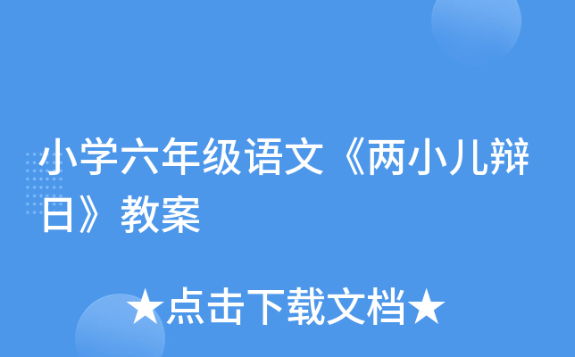 СW(xu)꼉ZġСqա̰