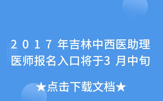 2017꼪t(y)t(y)ڌ3Ѯ