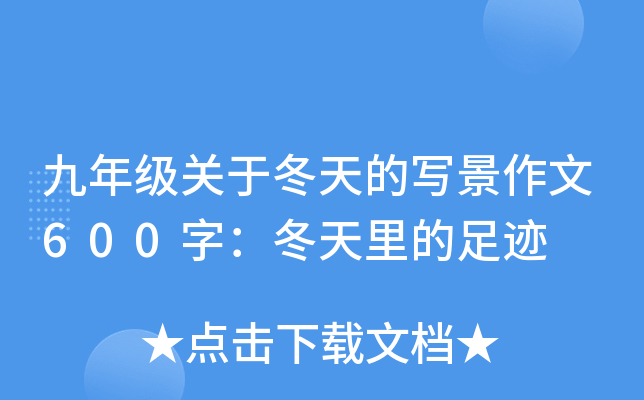 꼉P(gun)ڶČ600֣E