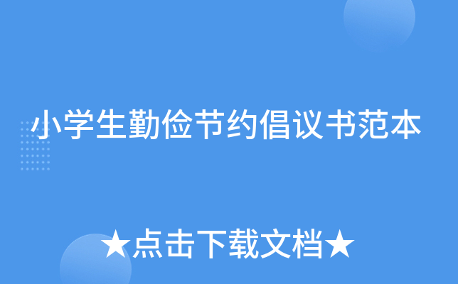 СW(xu)ڃ(ji)sh