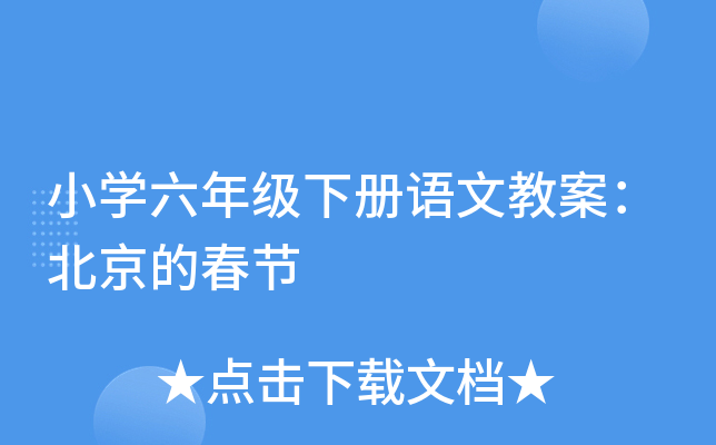 СW(xu)꼉ZĽ̰Ĵ(ji)