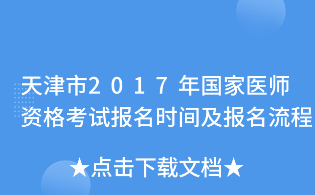 2017t(y)Yԇrg