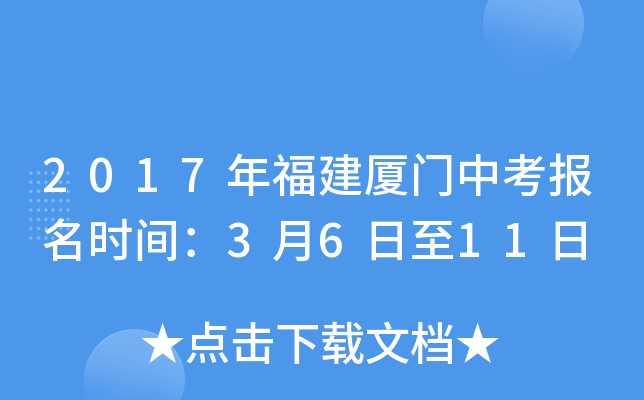 2017긣BTп(bo)r(sh)g3611