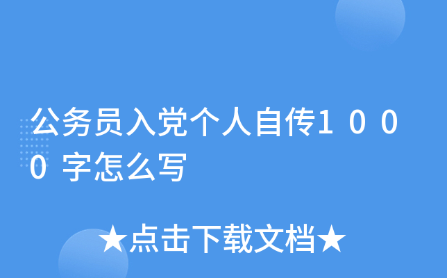 (w)Th(g)Ԃ1000ô(xi)