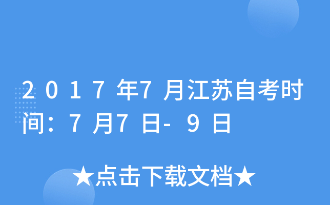 20177½KԿrg77-9