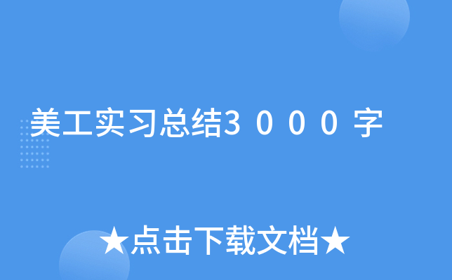 Y3000