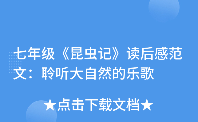 꼉(j)x(chng)ӛxзģ (tng)ȻĘ(l)