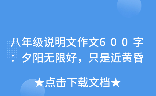 꼉f600֣Ϧꖟo޺ãֻǽS