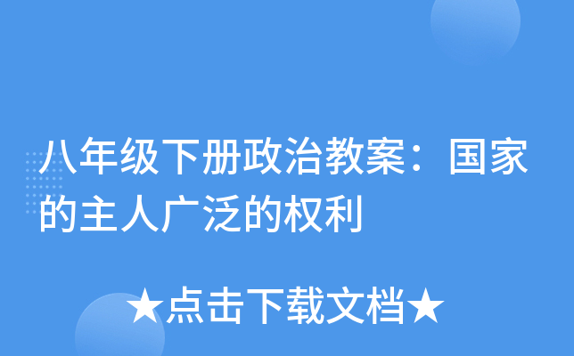 꼉(j)(c)ν̰(gu)ҵˏVę(qun)