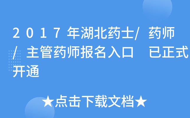 2017ˎʿ/ˎ/ˎ ʽ_ͨ