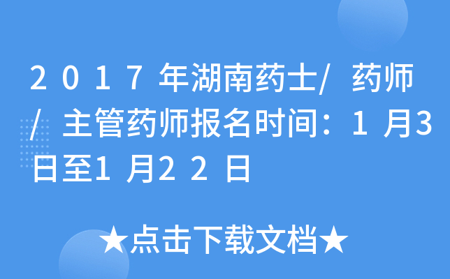2017ˎʿ/ˎ/ˎrg13122