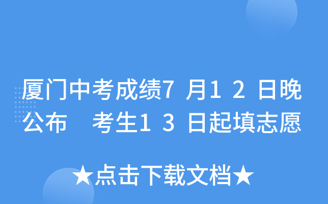 BTпɿ712 13־Ը