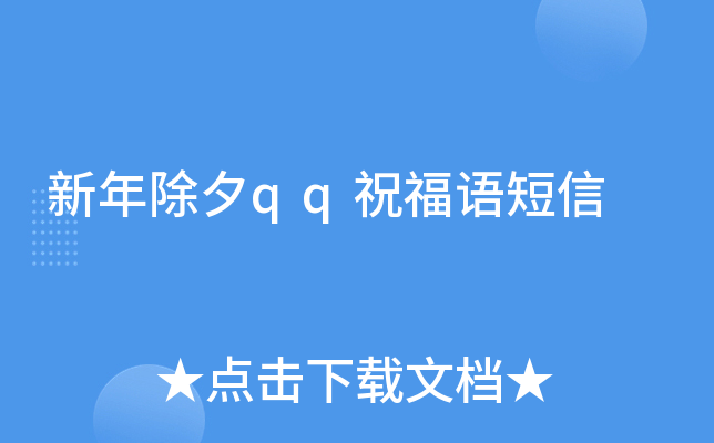 ϦqqףZ