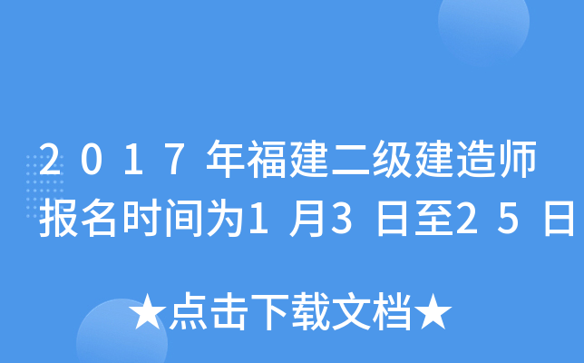2017긣(j)쎟(bo)r(sh)g1325