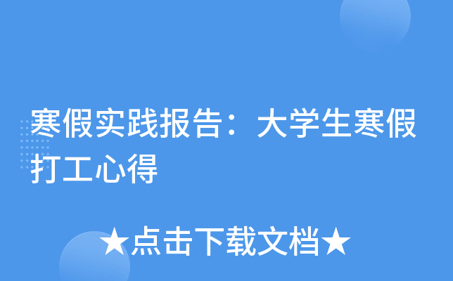 ٌ`棺W(xu)ٴĵ