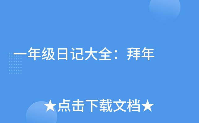 һ꼉ӛȫ