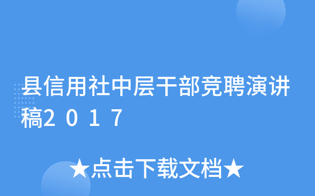 hЌӸɲƸv2017