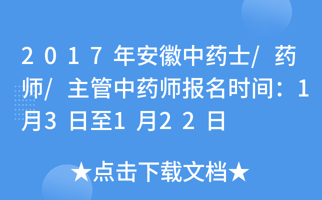 2017갲ˎʿ/ˎ/ˎrg13122