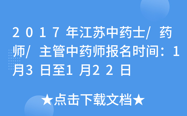 2017꽭Kˎʿ/ˎ/ˎ(bo)r(sh)g13122