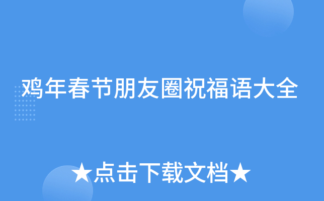u괺(ji)ȦףZȫ