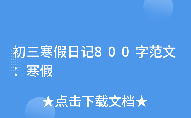 ӛ800ַģ
