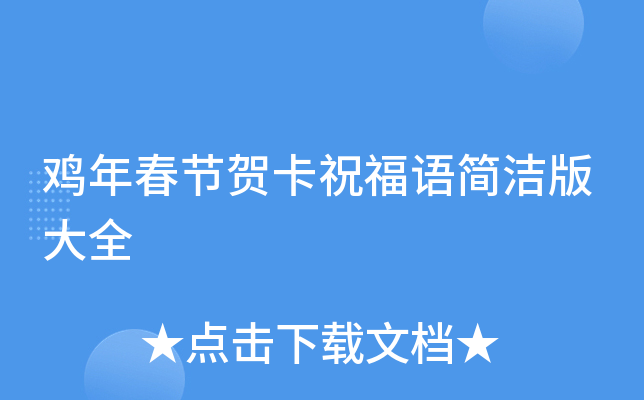 u괺(ji)RףZȫ