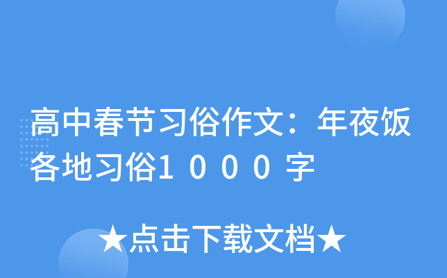 д(ji)(x)ģҹ(x)1000
