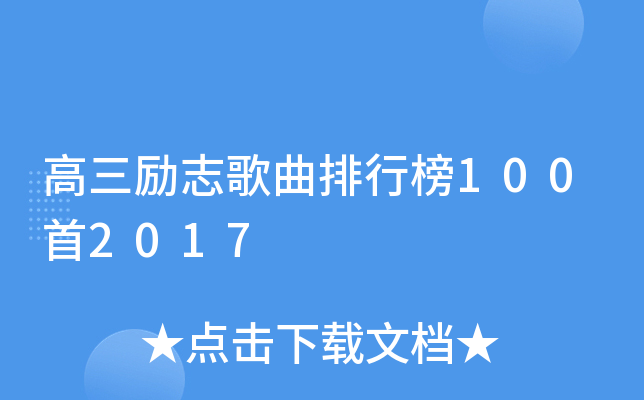 (l)־а1002017