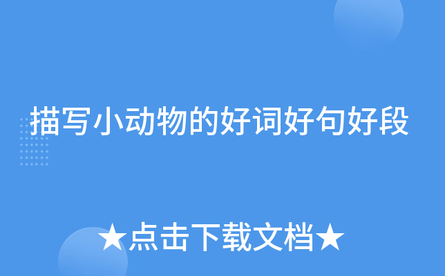 茑Сĺ~þö