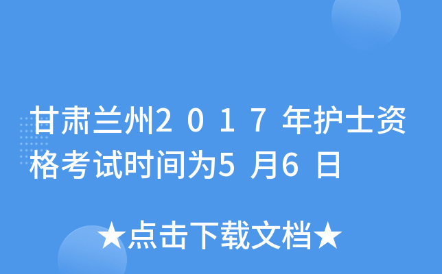 Cm2017o(h)ʿYԇrg56