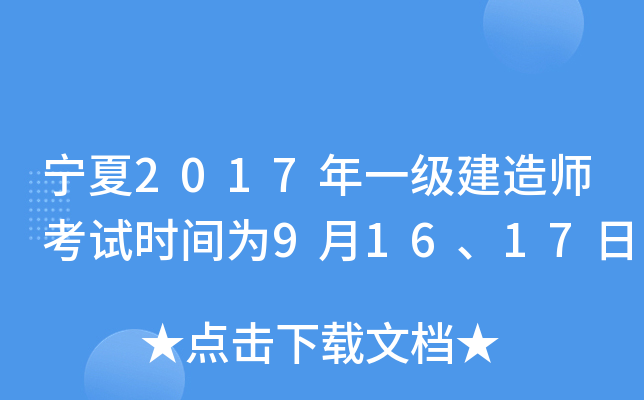 2017һ쎟ԇrg91617