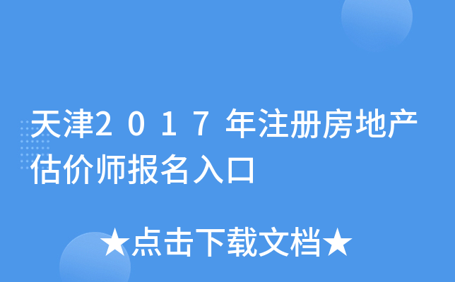 2017עԷخar