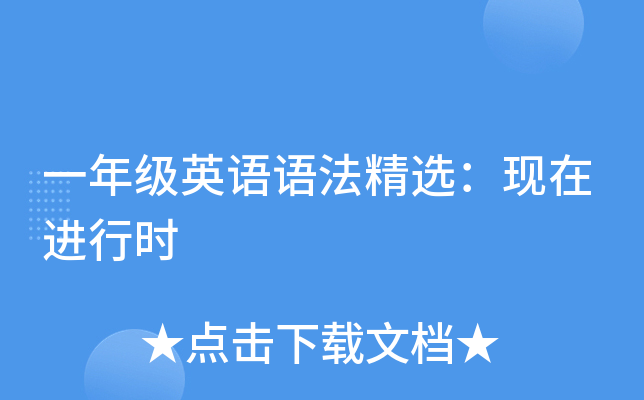 һ꼉ӢZZxF(xin)MЕr