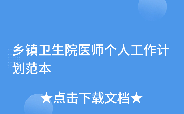 l(xing)(zhn)l(wi)Ժt(y)(g)˹Ӌ(j)