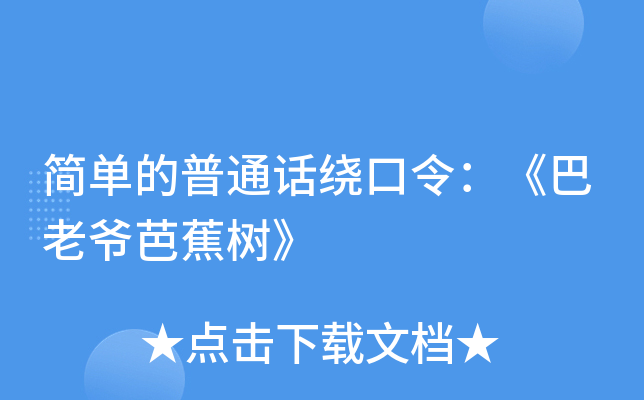 εͨԒ@ϠŽ䡷