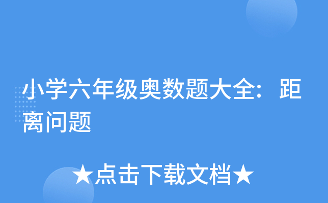 СW(xu)꼉(j)W(sh)}ȫ:x(wn)}