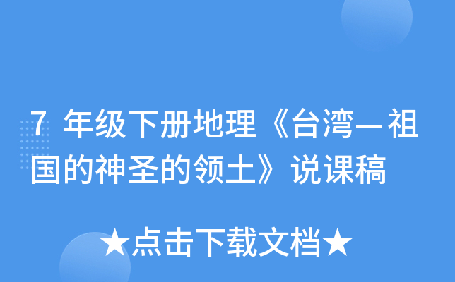 7꼉Ե_ʥI(lng)fn